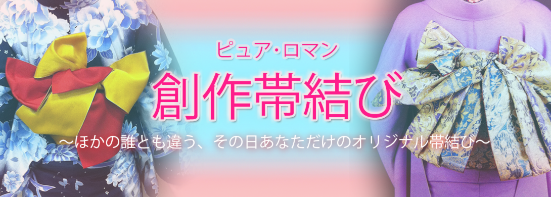 prp-04.png